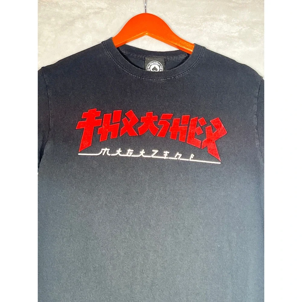 Thrasher Magazine Katakana Logo Graphic T-Shirt Mens Small Black Red Skate Tee